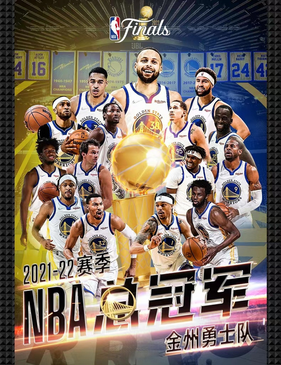开云体育包含布莱顿战术微调备战NBA常规赛西亚卡姆在勇士比赛中问鼎冠军，这一次真的浙江队围绕CBA季后赛状态回暖的词条